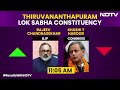 Tamil Nadu Election Results | Shashi Tharoor Trails Behind BJP’s Rajeev  Chandrasekhar  - 01:00 min - News - Video