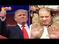 Donald Trump reportedly praises Pakistan terrific PM