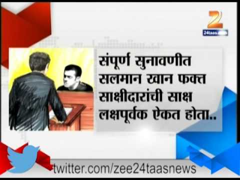 सलमाननं आरोपीच्या पिंजऱ्यात ऐकली साक्ष
