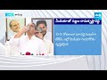 Sajjala Ramakrishna Reddy On Chandrababu Conspiracy Acts, Macherla Issue, Pinnelli Ramakrishna Reddy - 10:27 min - News - Video