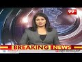 Breaking News - పృథ్వి రాజు కి షాక్ ఇచ్చిన కోర్ట్ | BIG Shock to Actor Prudhvi Raj | 99TV  - 00:00 min - News - Video