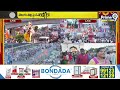 గణనాథుల శోభాయాత్రతో కన్నుల విందుగా ఛార్మినార్ | Charminar | Hyderabad | Prime9 News  - 07:06 min - News - Video