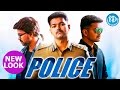 Theri (Police) New Title Look - Vijay, Samantha, Amy Jackson