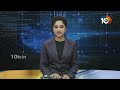 Chintamaneni Prabhakar | దెందులూరు మాజీ ఎమ్మెల్యే చింతమనేని ప్రభాకర్ నామినేషన్ దాఖలు | 10TV News  - 02:06 min - News - Video
