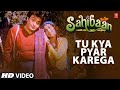 Tu Kya Pyar Karega Full HD Song | Sahibaan | Rishi Kapoor, Madhuri Dixit