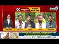 సీఎస్ పై దాడి.. ఇది టీడీపీ కుట్రే.. సజ్జల షాకింగ్ కామెంట్స్ | Sajjala Shocking Comments On TDP Party  - 07:03 min - News - Video