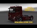 Pack 3 compt. Trucks of Powerful Engines Pack + Transmissions v6.0