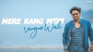 Mere Rang Mein Rangne Wali – Unplugged – Maine Pyaar Kiya Video HD