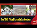సింగరేణి గనుల్లో రాజకీయ మంటలు ... Political Mines In Singareni  | 99Tv