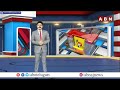 INSIDE : జగన్‌పై జనాగ్రహం..అసెంబ్లీకి ఎందుకు రావట్లేదు..? | Public Fires On Jagan | ABN  - 04:51 min - News - Video