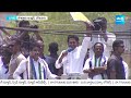 CM Jagan Counters Chandrababu Naidu, At Chodavaram YSRCP Election Campaign Public Meeting |@SakshiTV  - 09:27 min - News - Video