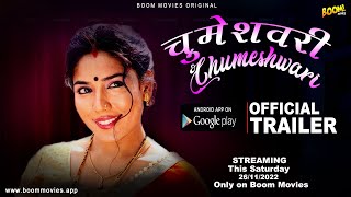 CHUMESHWARI (2022) BOOM MOVIES Hindi Web Series Trailer Video HD
