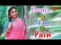 Premalayam - Latest Telugu Short Film 2016
