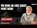 PM Modi News | PM Explains Why Chandrayaan-3s Touchdown Spot On Moon Named Shiv Shakti