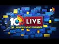 MLA Rajasekhar Reddy College Buildings Demolish | జడ్జి ఆదేశాలుపట్టించుకోకుండా భవనాలు కూల్చుతున్నారు  - 11:06 min - News - Video