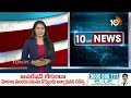 TDP MP Candidates List | ఇవాళ ఎంపీ అభ్యర్థుల లిస్ట్ రిలీజ్ అయ్యే అవకాశం? | Chandrababu | 10TV - 03:03 min - News - Video
