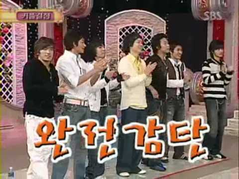 배슬기 - 복고댄스 1탄