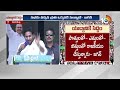 CM YS Jagan Satires on Chandrababu Naidu | నరకలోకం.. నారాలోకం | Medarametla Public Meeting | 10TV  - 01:58 min - News - Video