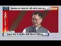 Kiren Rijiju On Rahul Gandhi: भरे मंच पर किरण रिजिजू ने क्यों कहा राहुल को Seriously ना लें?  - 03:17 min - News - Video
