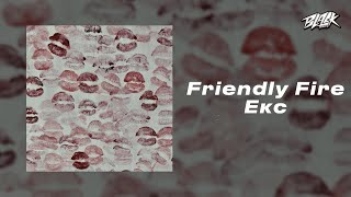 Friendly Fire — Екс (Прем’єра, 2024)
