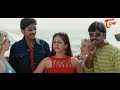 గోవాలో ఫారెన్ అమ్మాయిలను..! Actor LB Sriram Best Romantic Scene | Navvula Tv  - 08:36 min - News - Video