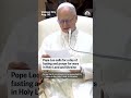 Pope Leo calls for a day of fasting and prayer for wars in Holy Land and Ukraine  - 00:37 min - News - Video