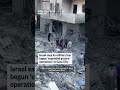 Israel says its military has begun expanded ground operations in Gaza City  - 00:52 min - News - Video
