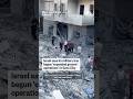 Israel says its military has begun expanded ground operations in Gaza City