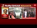 High drama at Vande Bharat launch in Bengal, upset CM Mamata Banerjee refuses to sit on dias
