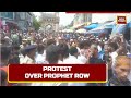 Hyderabad: Thousands gather outside Charminar to protest against Nupur Sharma: Prophet remark row