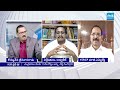 Analyst Vijay Babu about AP Debt in Chandrababu Govt |@SakshiTV  - 02:59 min - News - Video