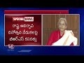 BRS Will Be Celebrating Telangana Formation Day By 9 Years Of Power | V6 News  - 03:20 min - News - Video
