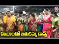 Teenmaar Chandravva Bathukamma Dance With Hijras | V6 News