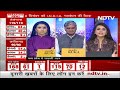 Congress की 3 राज्यों में हार INDIA Alliance के लिए कैसे अच्छा? सुनिए समीक्षकों की राय  - 46:42 min - News - Video
