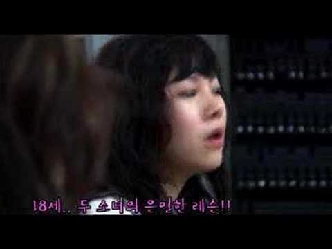 Sonyeo x sonyeo'