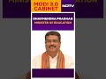 PM Modi 3.0 Cabinet | Dharmendra Pradhan Gets Education Ministry  - 00:50 min - News - Video