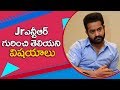 Jr NTR filmography and Biography