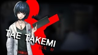 Persona 5: Introduzione di Tae Takemi