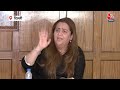 Radhika Kheda ने कह दी बड़ी बात | Bhupesh Baghel | Priyanka Gandhi | Rahul Gandhi | Aaj Tak LIVE  - 02:02:00 min - News - Video