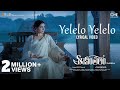'Yelelo Yelelo', third single of Samantha starrer Shaakuntalam is out