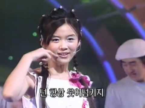 파파야 - 사랑만들기 (Making Love) (2001年)