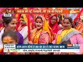 Ram Mandir Ayodhya: प्राण प्रतिष्ठा के दिन अयोध्या में ऐसा रहेगा माहौल! | Pran Pratishtha | Ramlala  - 12:13 min - News - Video
