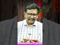 వివేకం వారికి షాక్ ఇచ్చిన లేఖ  - 01:00 min - News - Video
