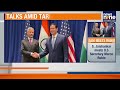 EAM S. Jaishankar Meets Marco Rubio At UNGA Amid Tariff Tensions, Trade Talks Gain Momentum  - 03:32 min - News - Video