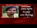 Youth Commits Suicide for Betting in Sankarapally