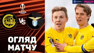 Буде-Глімт – Лаціо. Ліга Європи, 1/4 фіналу / Огляд матчу