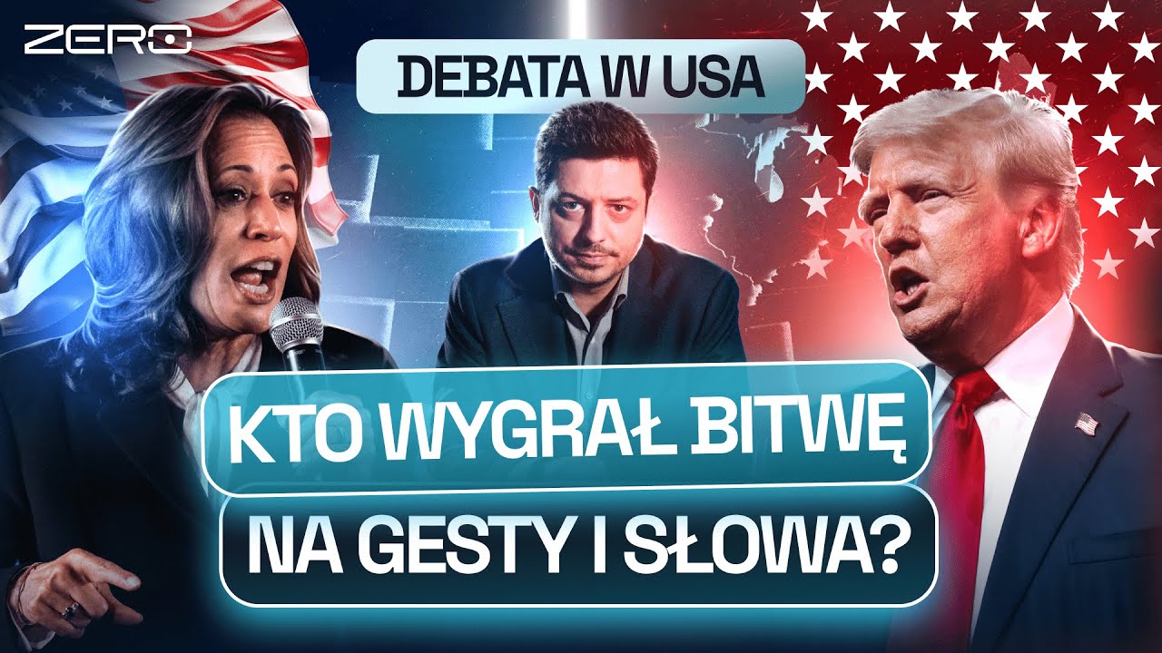 ЛУКАШ КАЦА АНАЛИЗИРУЕТ ДЕБАТЫ ХАРРИС ПРОТИВ ТРАМПА | НОЛЬ ДОПОЛНИТЕЛЬНЫХ ЛОМОВ