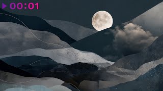 EgorGayduk — Ты проходишь на запад Солнца | Official Audio | 2025