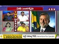 Murthy Yadav : ఆ కంటైనర్ ఎవరిదో బయటికొచ్చి చెప్పు జగన్ ? | ABN Telugu  - 04:30 min - News - Video