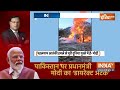 Pahalgam Terror Attack Update LIVE: भारत का बदला शुरू | Amit Shah | Ajit Doval | Indian Army  - 06:10:45 min - News - Video